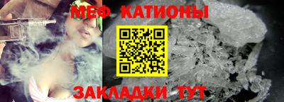 кокаин перу Долгопрудный