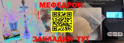 кокаин перу Добрянка