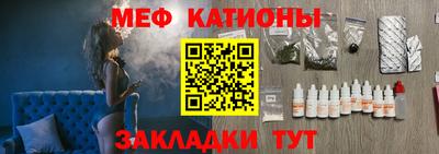 кокаин перу Долгопрудный