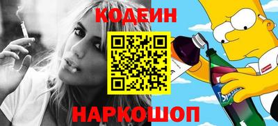 кокаин перу Долгопрудный