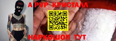 крисы Дмитров