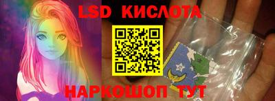 кокаин перу Добрянка