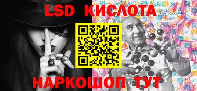 крисы Дмитров