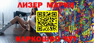 кокаин перу Долгопрудный