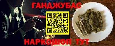 кокаин перу Долгопрудный