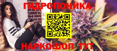 кокаин перу Добрянка