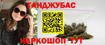 кокаин перу Добрянка