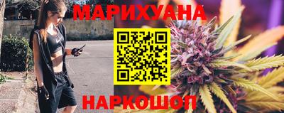 мескалин Ефремов