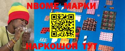мефедрон мука Ивантеевка