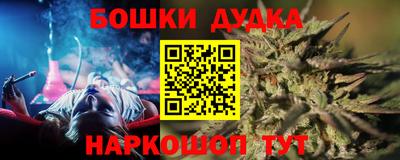 крисы Дмитров