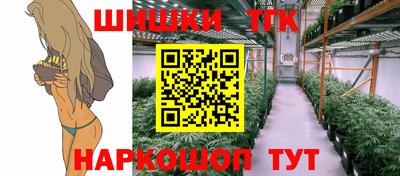 кокаин перу Долгопрудный
