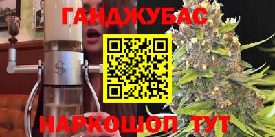 кокаин перу Долгопрудный