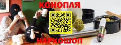 кокаин перу Долгопрудный