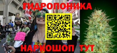 кокаин перу Долгопрудный