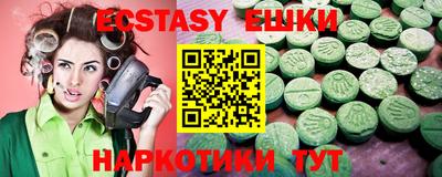 крисы Дмитров