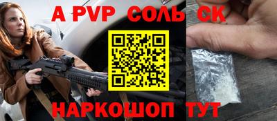 крисы Дмитров