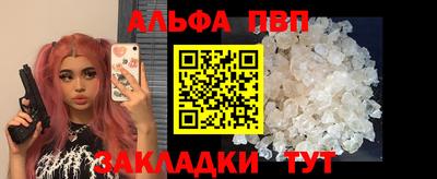 крисы Дмитров
