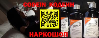 крисы Дмитров