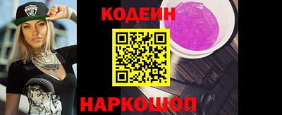 кокаин перу Долгопрудный