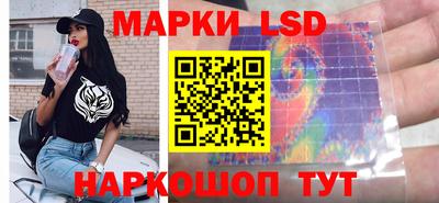 кокаин перу Добрянка