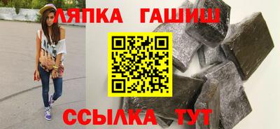 кокаин перу Добрянка