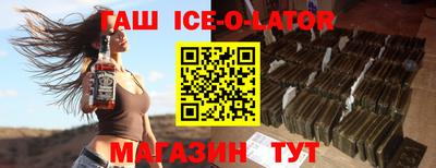 кокаин перу Добрянка
