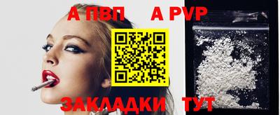 кокаин перу Долгопрудный