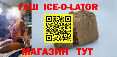 крисы Дмитров