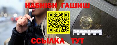 кокаин перу Долгопрудный