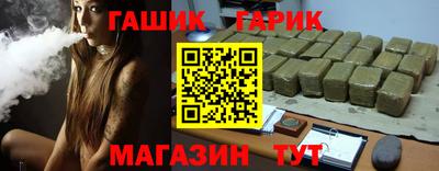 крисы Дмитров