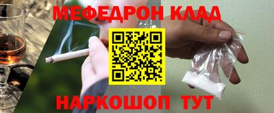 крисы Дмитров