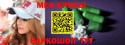 кокаин перу Добрянка