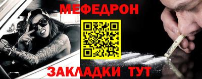 крисы Дмитров